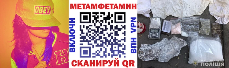 АМФ 97%  Каменногорск 