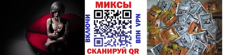 Бутират вода  блэк спрут маркетплейс  Каменногорск 