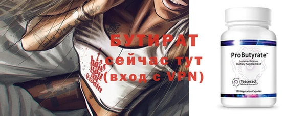 кокаин VHQ Магадан