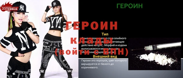 ешки Майский