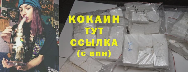 ешки Майский