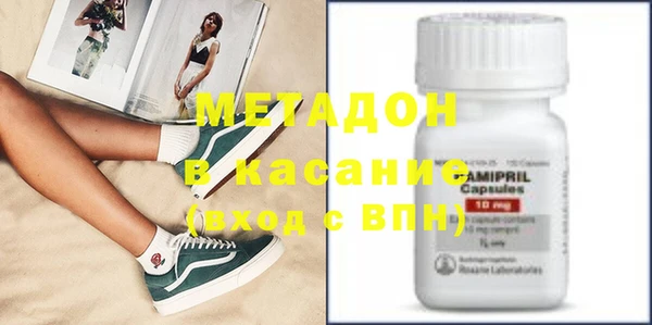 ешки Майский