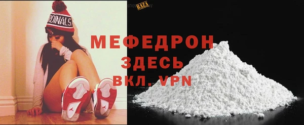ешки Майский