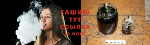 мескалин Магас