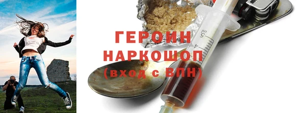ешки Майский