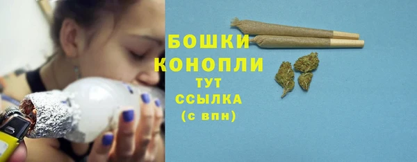 кокаин VHQ Магадан