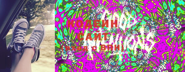 бутик Долгопрудный