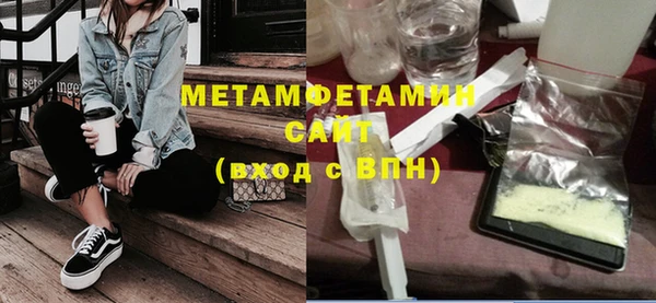 ешки Майский