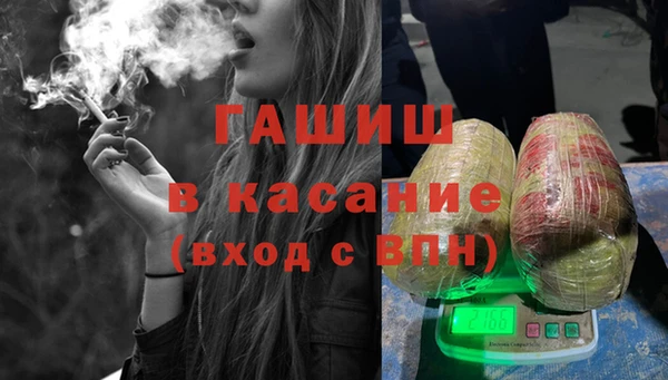 кокаин VHQ Магадан