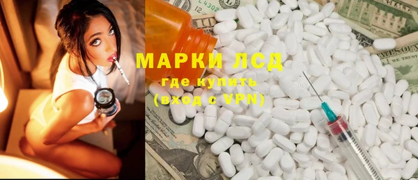 ешки Майский