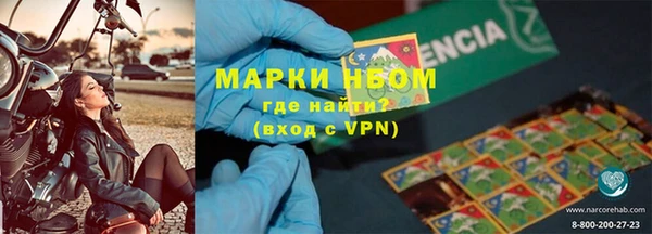 ешки Майский