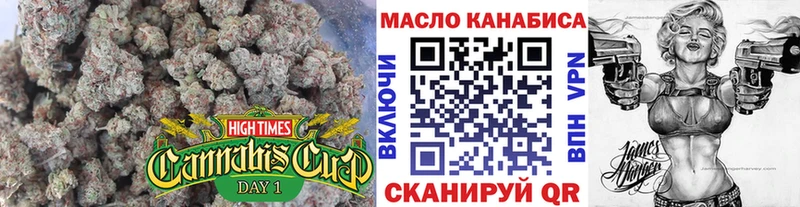 Дистиллят ТГК вейп с тгк  Каменногорск 