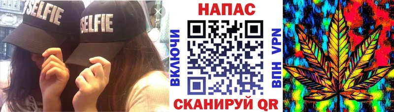 Бошки марихуана марихуана  как найти закладки  MEGA ссылка  Каменногорск 